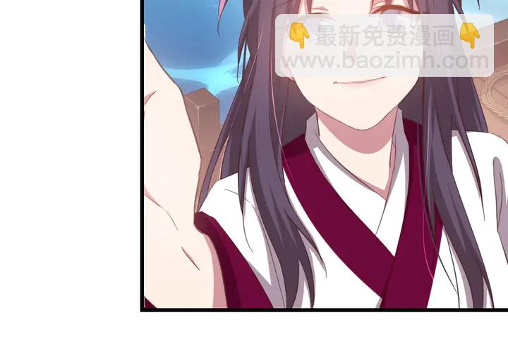 第195话 璧人(1/2)-第199话