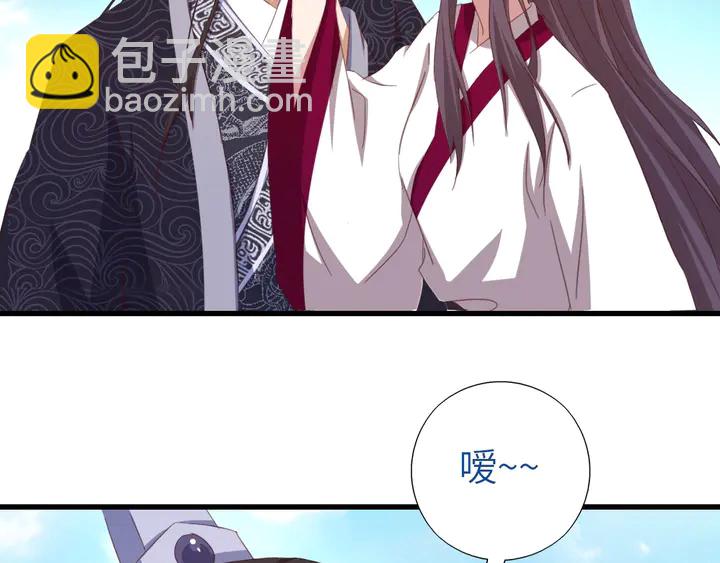 第195话 璧人(1/2)-第199话