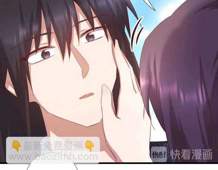 第195话 璧人(1/2)-第199话