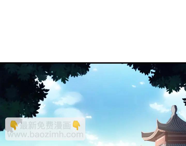 第195话 璧人(1/2)-第199话