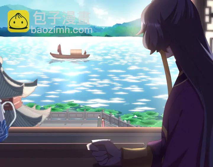 第195话 璧人(1/2)-第199话