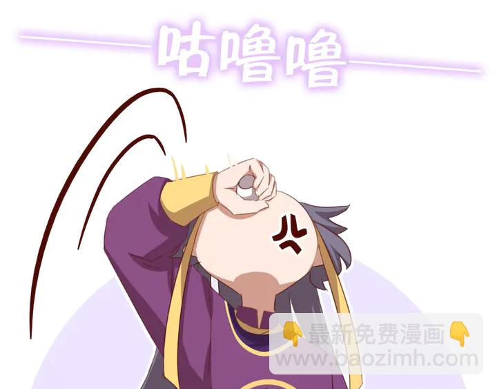 第195话 璧人(1/2)-第199话