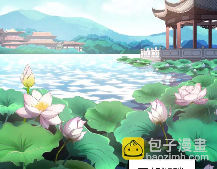 第195话 璧人(1/2)-第199话