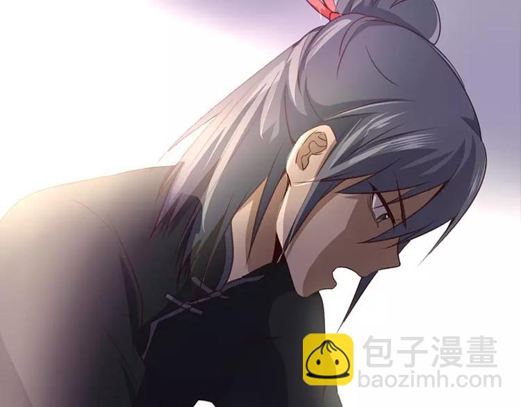 第3话 灵厨？(1/3)-第3话
