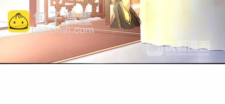 第3话 灵厨？(1/3)-第3话