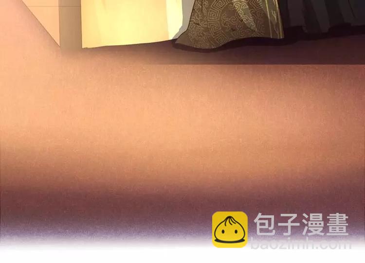 第3话 灵厨？(1/3)-第3话