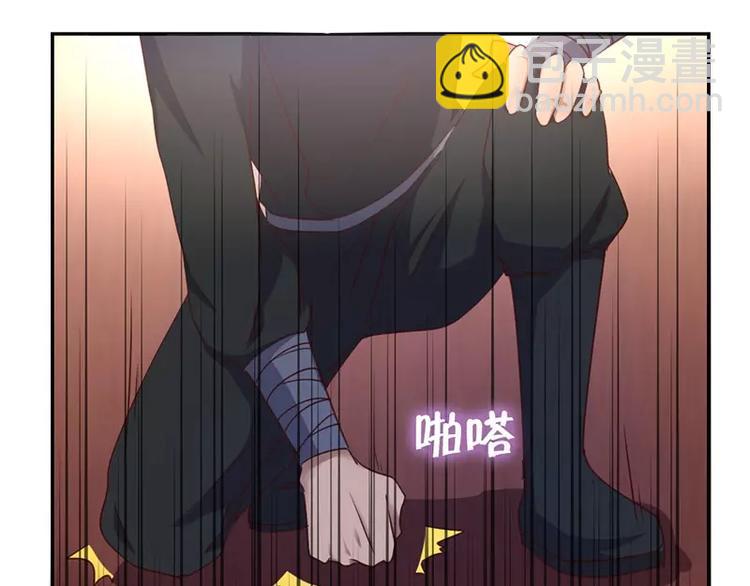 第3话 灵厨？(1/3)-第3话