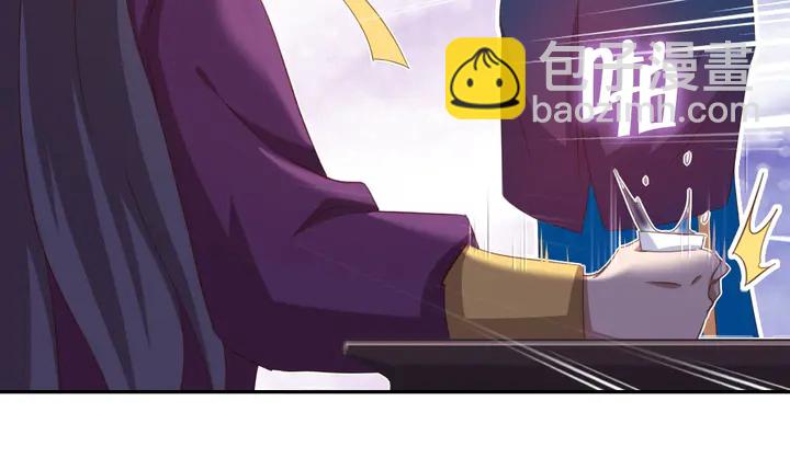 第196话 痴情之人(1/2)-第201话