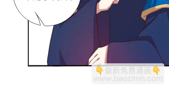 第196话 痴情之人(1/2)-第201话