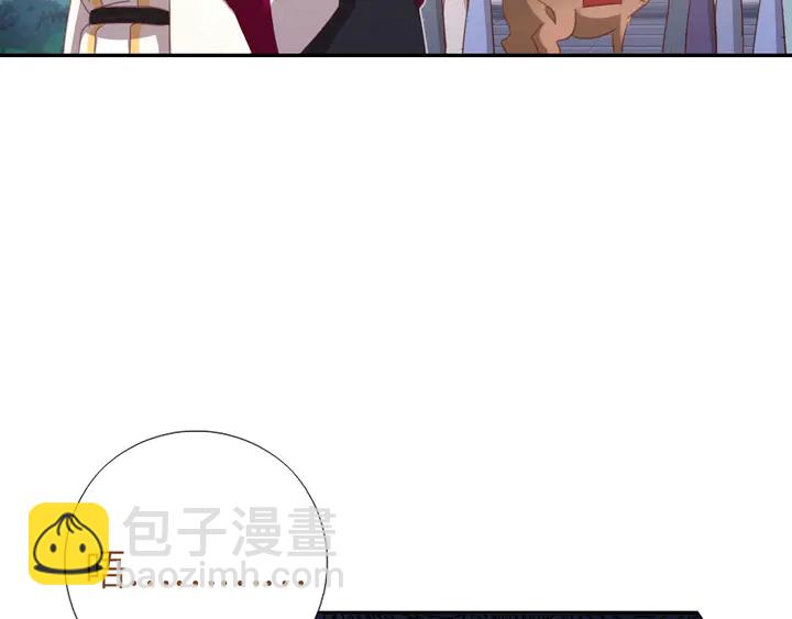 第198话 故意输掉(1/2)-第203话