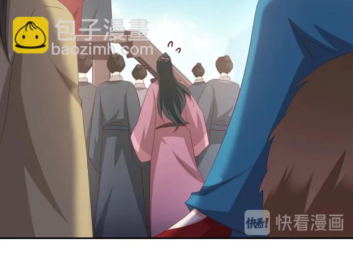第198话 故意输掉(1/2)-第203话