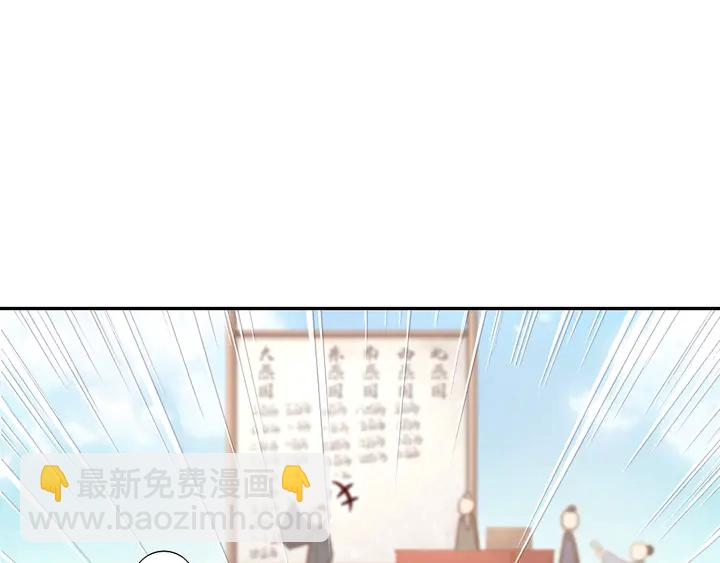 第198话 故意输掉(1/2)-第203话