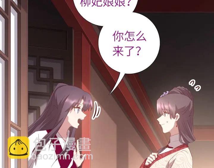 第198话 故意输掉(1/2)-第203话