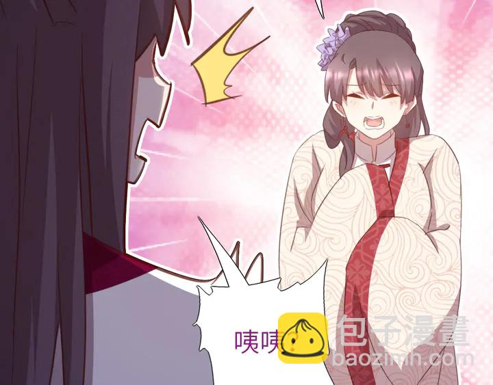 第198话 故意输掉(1/2)-第203话