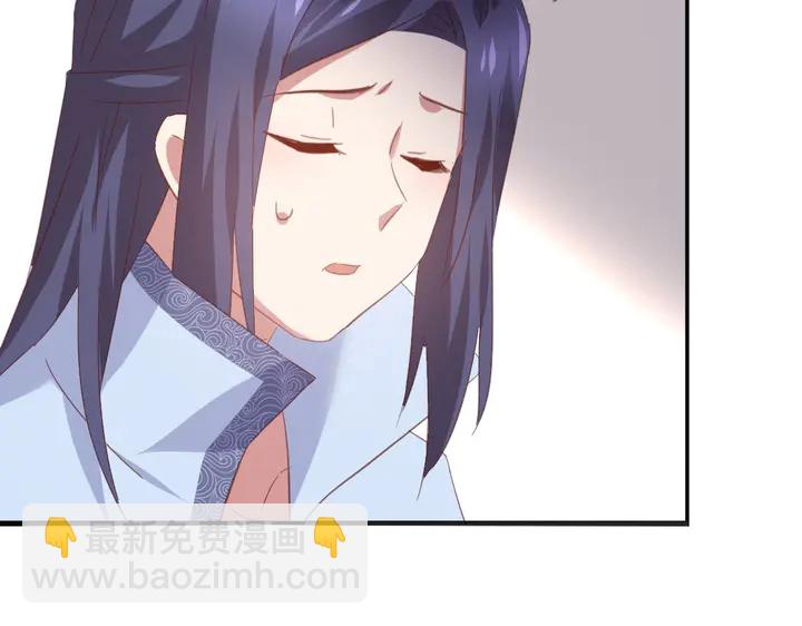 第200话 将功补过(1/2)-第205话