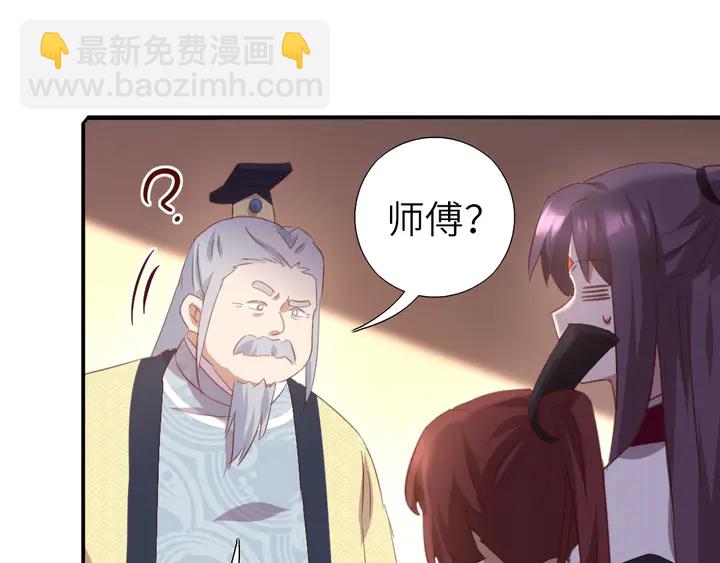 第200话 将功补过(1/2)-第205话