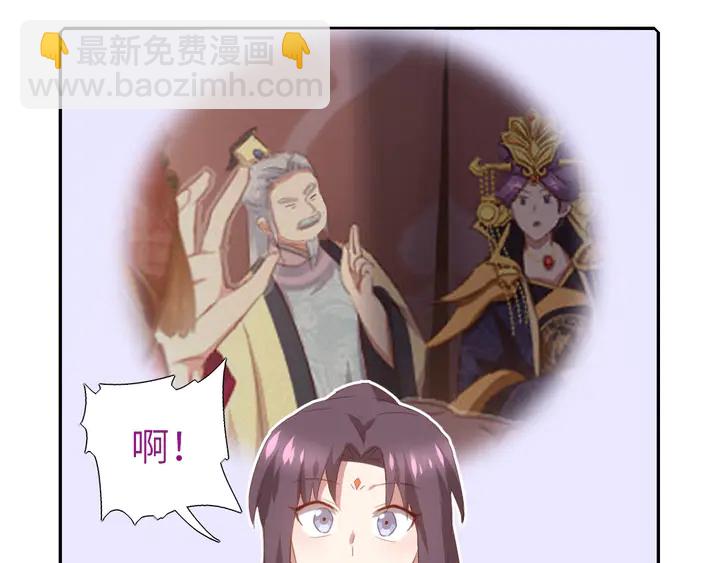 第200话 将功补过(1/2)-第205话