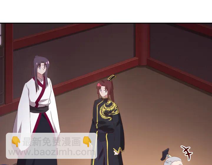 第200话 将功补过(1/2)-第205话
