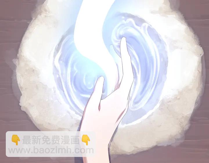 第202话 各显神通(1/2)-第207话
