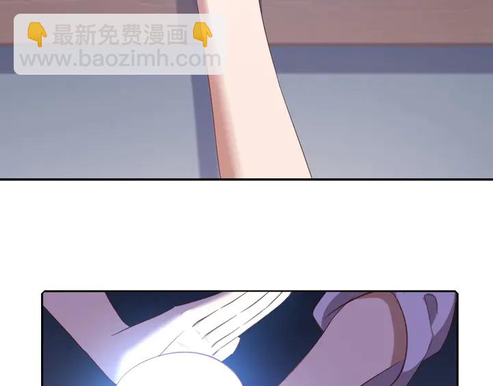 第202话 各显神通(1/2)-第207话