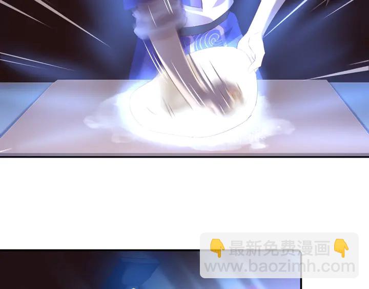第202话 各显神通(1/2)-第207话