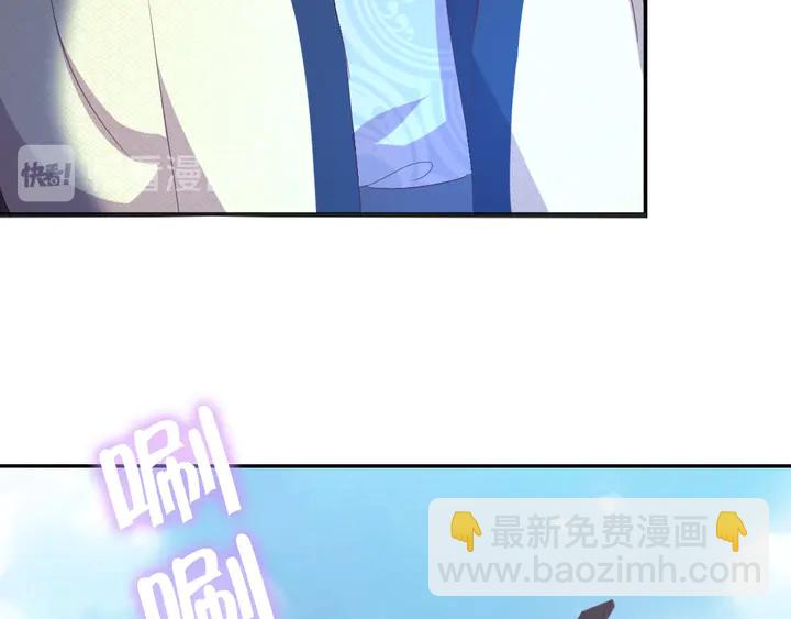 第202话 各显神通(1/2)-第207话