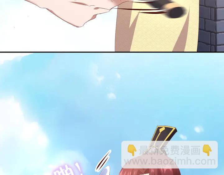 第202话 各显神通(1/2)-第207话