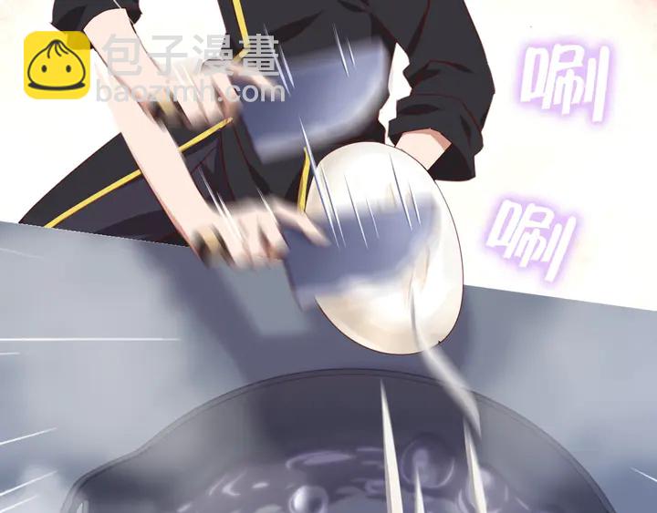 第202话 各显神通(1/2)-第207话