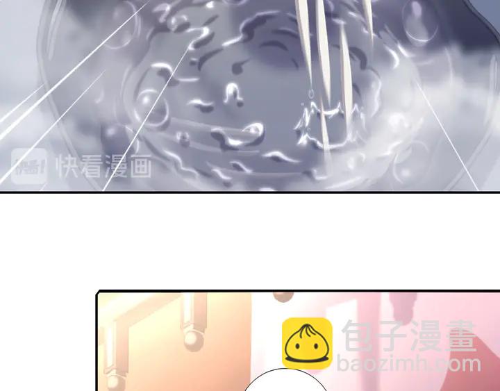 第202话 各显神通(1/2)-第207话