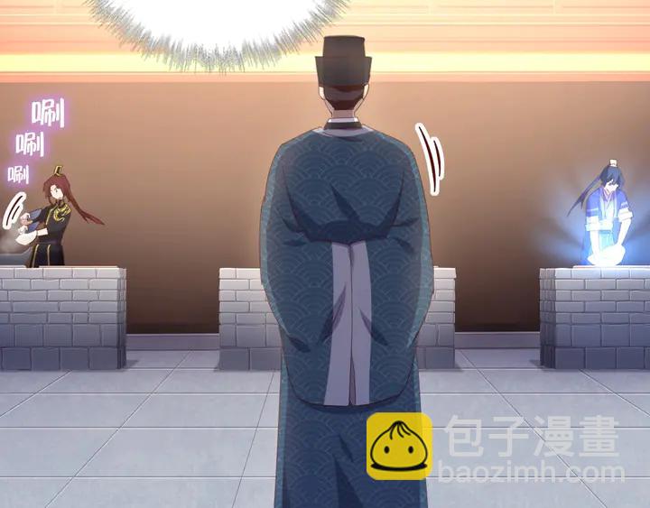 第202话 各显神通(1/2)-第207话