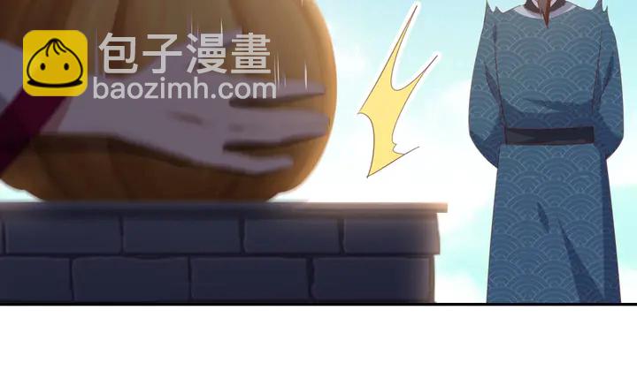 第202话 各显神通(1/2)-第207话