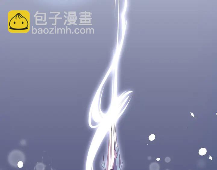 第204话 鲲鹏乘云面(1/2)-第209话