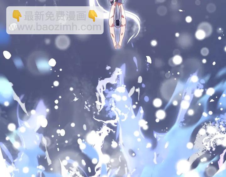 第204话 鲲鹏乘云面(1/2)-第209话
