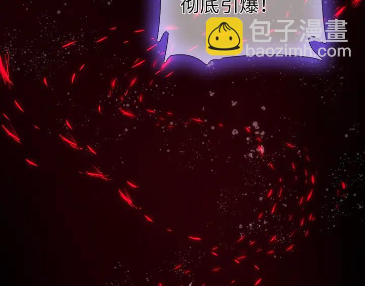 第204话 鲲鹏乘云面(1/2)-第209话