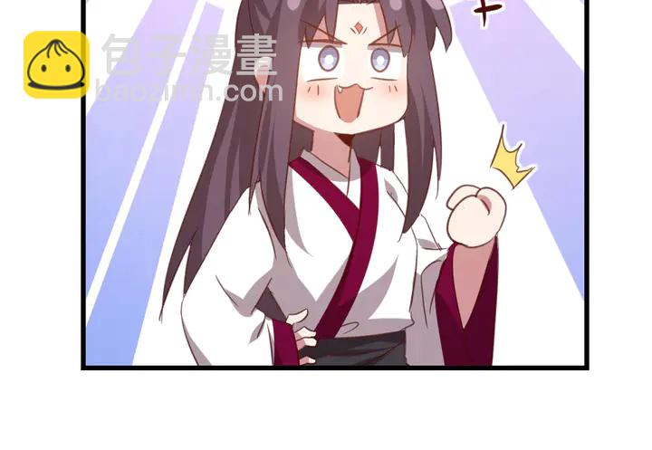 第204话 鲲鹏乘云面(1/2)-第209话