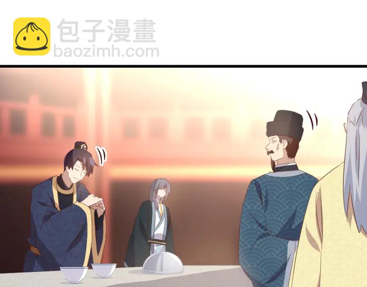 第204话 鲲鹏乘云面(1/2)-第209话