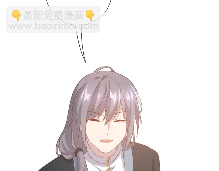 第204话 鲲鹏乘云面(1/2)-第209话