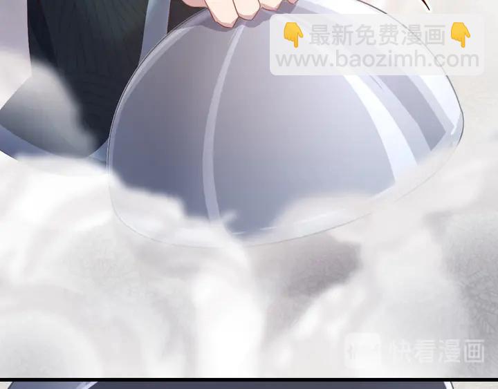 第204话 鲲鹏乘云面(1/2)-第209话