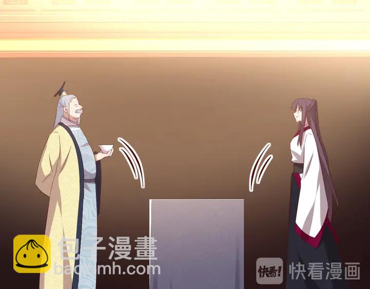 第206话 你选谁？(1/2)-第211话