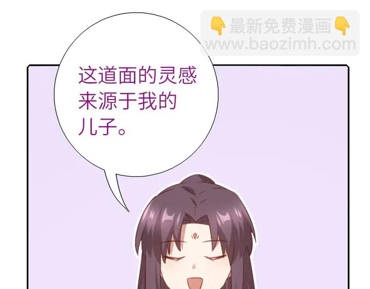 第206话 你选谁？(1/2)-第211话