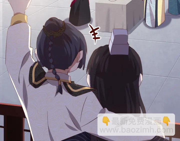 第206话 你选谁？(1/2)-第211话
