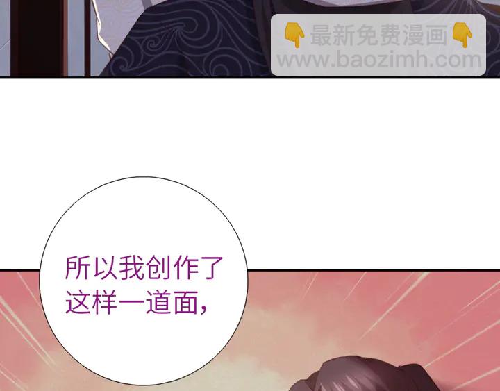 第206话 你选谁？(1/2)-第211话