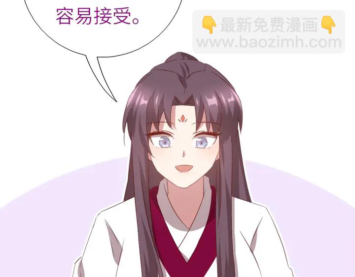 第206话 你选谁？(1/2)-第211话