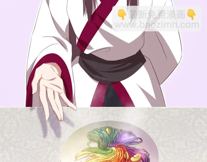 第206话 你选谁？(1/2)-第211话