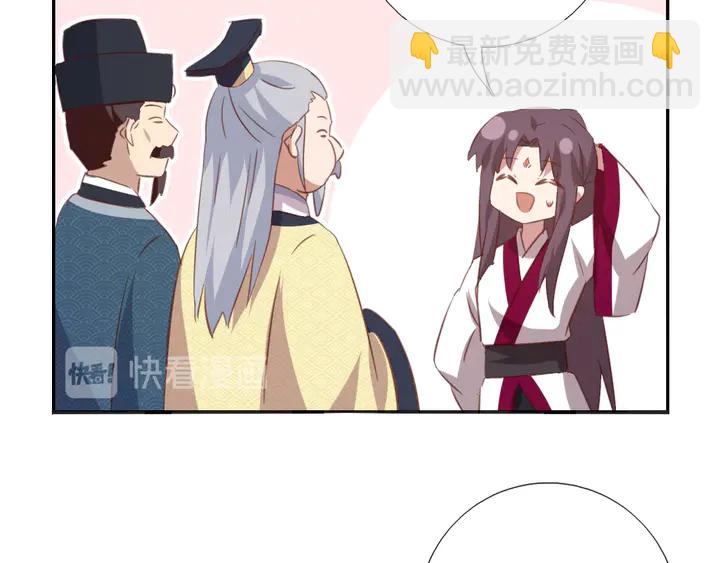 第206话 你选谁？(1/2)-第211话