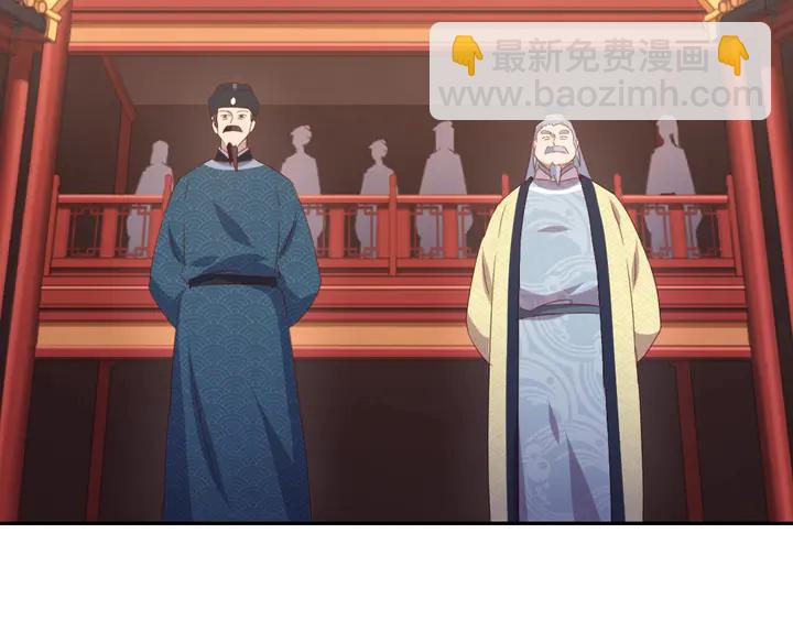 第206话 你选谁？(1/2)-第211话