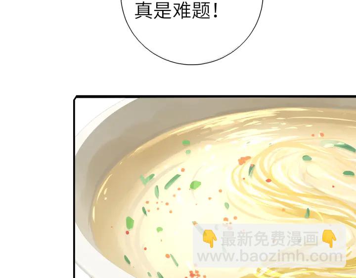 第206话 你选谁？(1/2)-第211话