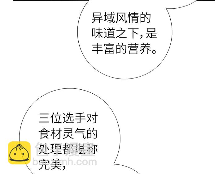 第206话 你选谁？(1/2)-第211话