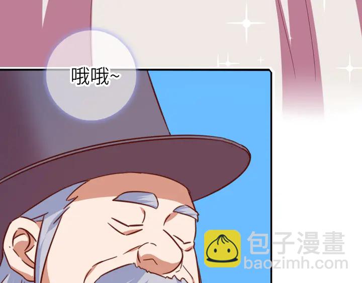 第206话 你选谁？(1/2)-第211话