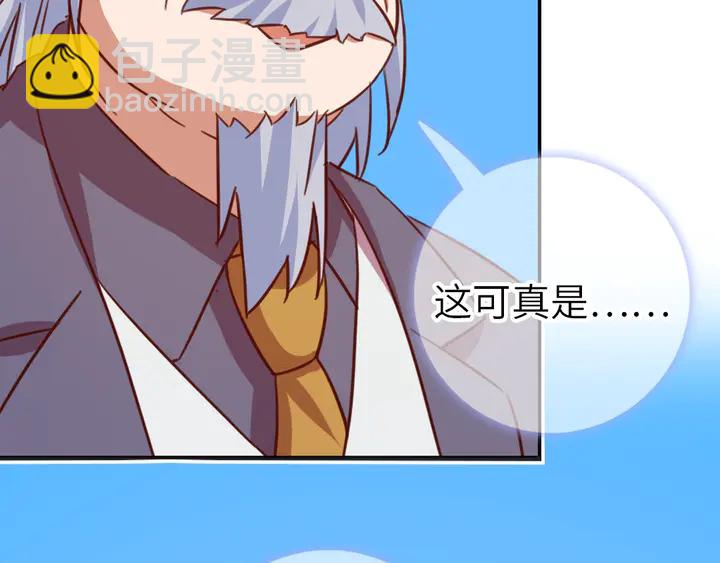第206话 你选谁？(1/2)-第211话